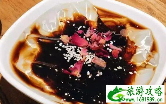 哪里的冰粉好吃 最好吃的冰粉推荐