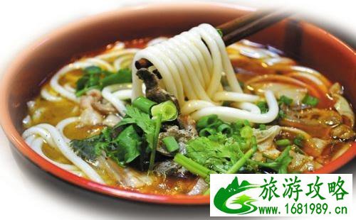 贵州羊肉粉好吃吗 兴义羊肉粉哪家好吃 贵州羊肉粉好吃吗 兴义羊肉粉哪家好吃