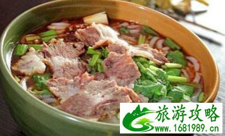 贵州羊肉粉好吃吗 兴义羊肉粉哪家好吃 贵州羊肉粉好吃吗 兴义羊肉粉哪家好吃