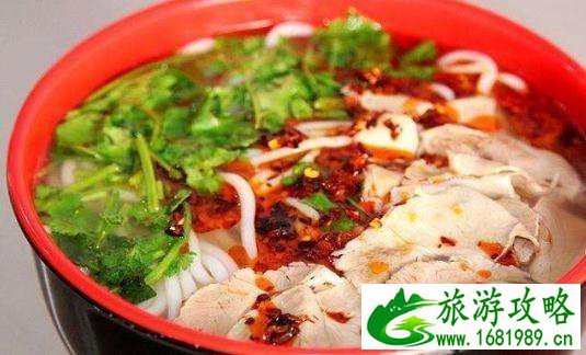 贵州羊肉粉好吃吗 兴义羊肉粉哪家好吃 贵州羊肉粉好吃吗 兴义羊肉粉哪家好吃
