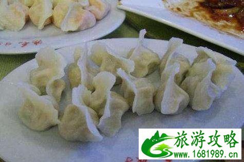 北京哪家饺子最好吃 北京哪家饺子最好吃