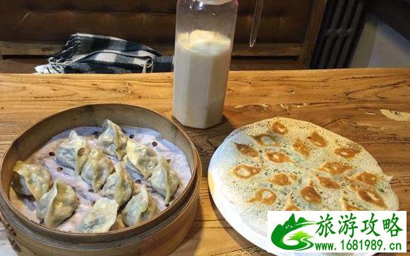 北京哪家饺子最好吃 北京哪家饺子最好吃