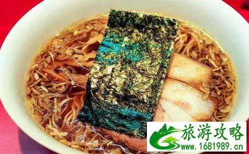 大阪拉面店推荐 大阪哪些拉面好吃 大阪拉面店推荐 大阪哪些拉面好吃