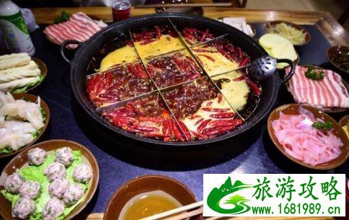 重庆的火锅和成都的火锅有什么区别 哪个更好吃 重庆的火锅和成都的火锅有什么区别 哪个更好吃