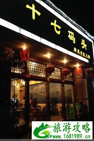 成都火锅哪家好吃 吃火锅要注意什么 成都火锅哪家好吃 吃火锅要注意什么
