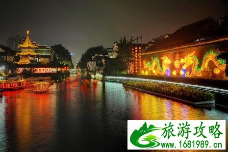 夫子庙附近有什么好吃的 夫子庙附近有什么好吃的