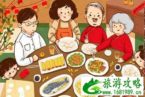 北京年夜饭哪家好 北京年夜饭好去处2022