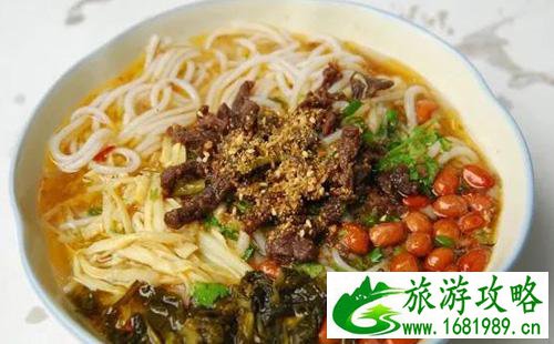 海南哪些米粉好吃 海南哪些米粉好吃