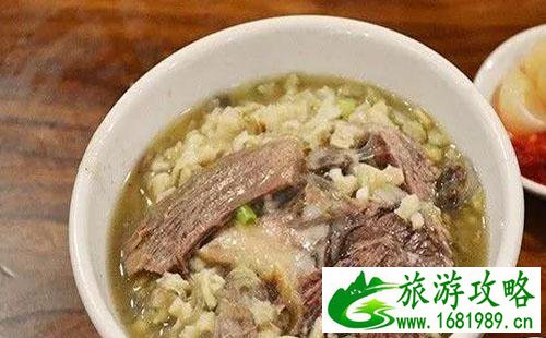 西安泡馍哪里最正宗