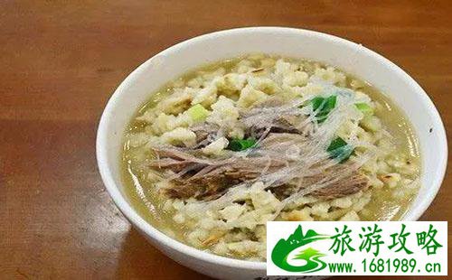 西安泡馍哪里最正宗