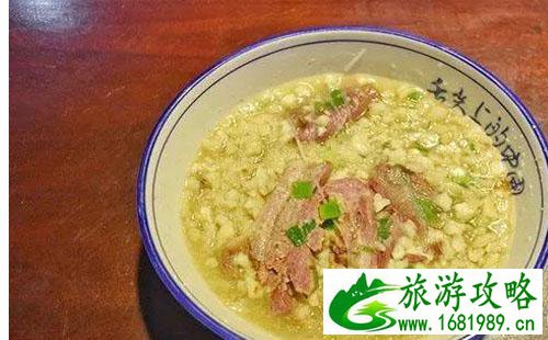 西安泡馍哪里最正宗