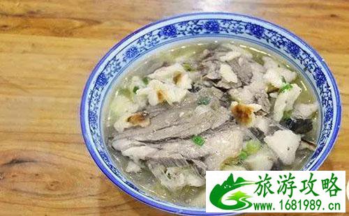 西安泡馍哪里最正宗