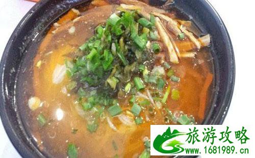 绵阳米粉哪家好吃