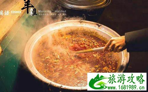 乌兰察布有哪些美食 乌兰察布有哪些美食