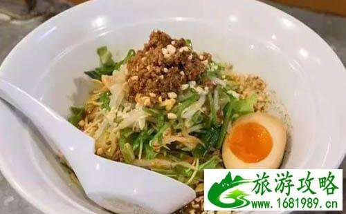哪些日本拉面比较好吃