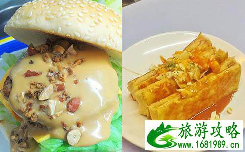 台北早餐店推荐2022