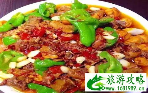 新疆大盘鸡好吃吗 新疆大盘鸡哪家好吃