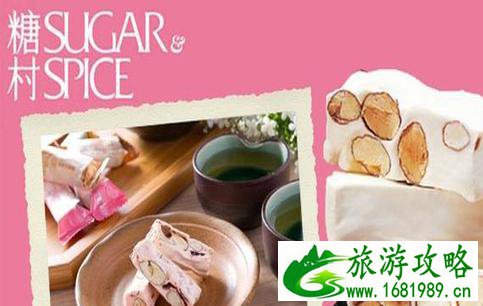 哪个牌子的凤梨酥比较好