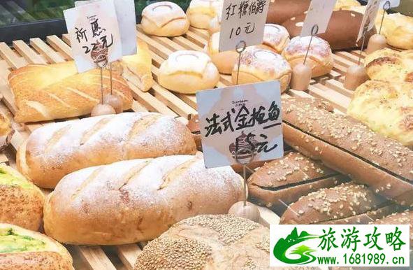 北京好吃的面包店推荐