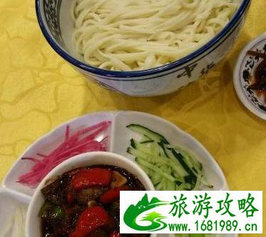 北京炸酱面哪家最正宗 北京炸酱面哪家最正宗