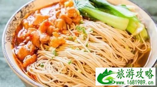 上海面馆哪家最好吃