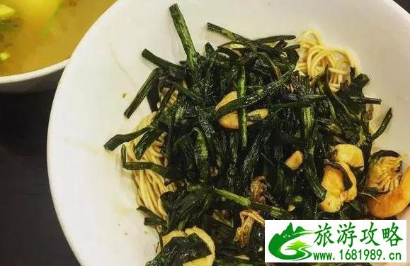 上海面馆哪家最好吃