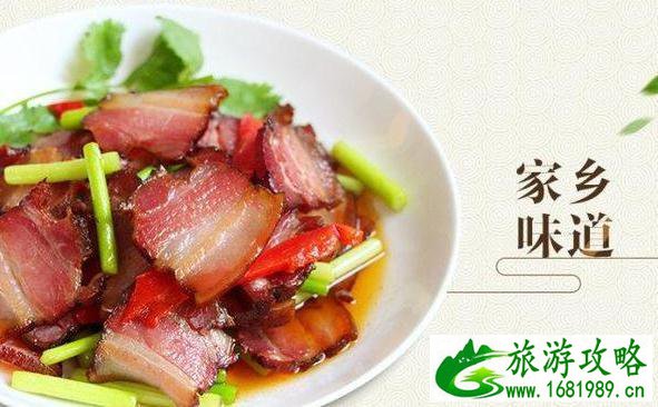 腊肉哪里的好吃 腊肉最出名的地方介绍 腊肉哪里的好吃 腊肉最出名的地方介绍
