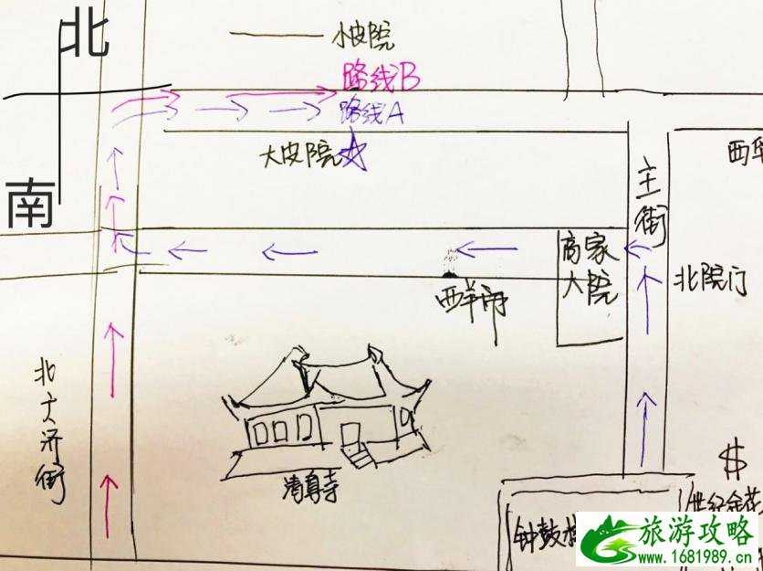 西安回民街小吃攻略2022 西安回民街有什么好吃的 西安回民街小吃攻略2022 西安回民街有什么好吃的