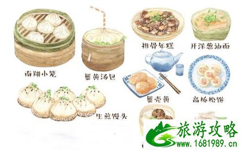 上海城隍庙小吃街攻略