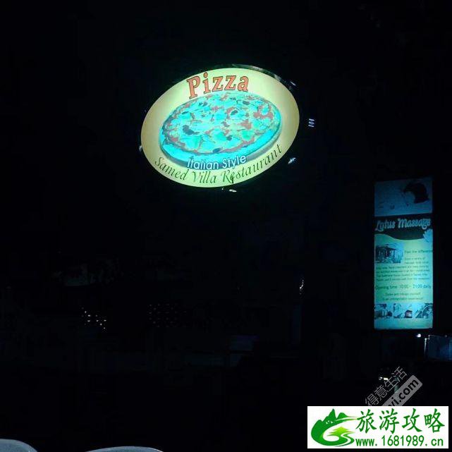泰国有哪些好吃的美食和特产 泰国有哪些好吃的美食和特产
