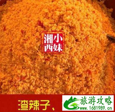 张家界美食推荐 张家界有哪些好吃的特产