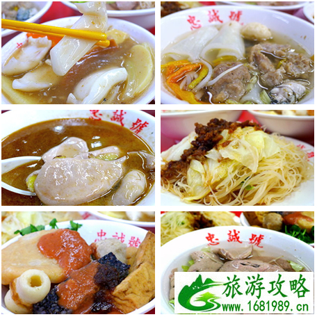 台北士林夜市推荐夜市 台北士林夜市攻略