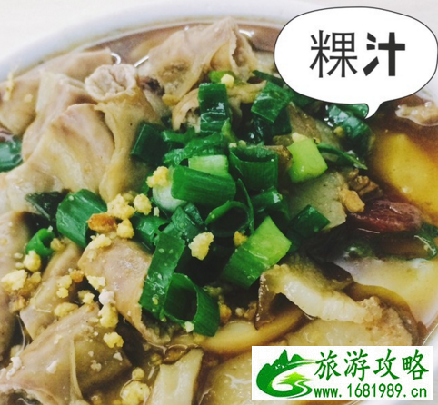 汕头有什么好吃的餐厅 汕头有什么好吃的餐厅