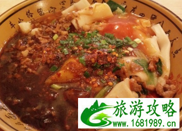 西安必吃美食有哪些