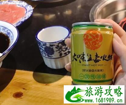 汉街大味火锅店味道怎么样[地址+价格]