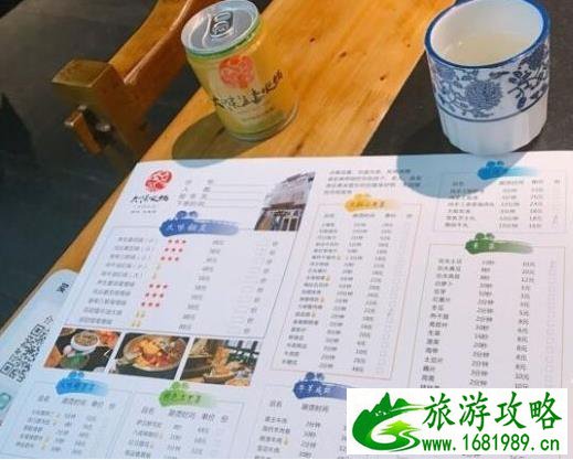 汉街大味火锅店味道怎么样[地址+价格]