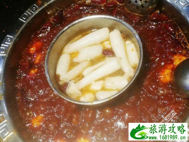 推荐一个武汉好吃的火锅店
