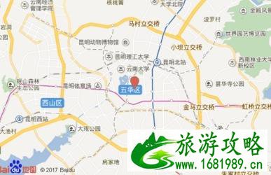 云南小吃最出名的有哪些