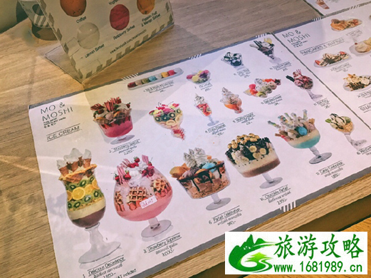 泰国网红冰淇淋价格 泰国网红冰淇淋在哪 泰国网红冰淇淋价格 泰国网红冰淇淋在哪