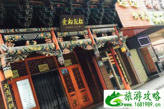 兰州美食游记 兰州好吃的地方有哪些