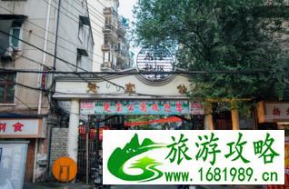 武汉有什么好吃的地方 武汉前进二路美食攻略 武汉有什么好吃的地方 武汉前进二路美食攻略