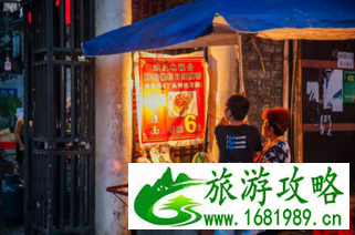 武汉有什么好吃的地方 武汉前进二路美食攻略 武汉有什么好吃的地方 武汉前进二路美食攻略