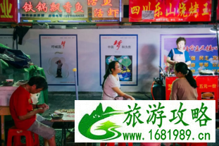 武汉有什么好吃的地方 武汉前进二路美食攻略 武汉有什么好吃的地方 武汉前进二路美食攻略