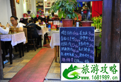 丽江吃饭哪里比较好 丽江吃饭怎么才不会被宰 丽江吃饭哪里比较好 丽江吃饭怎么才不会被宰