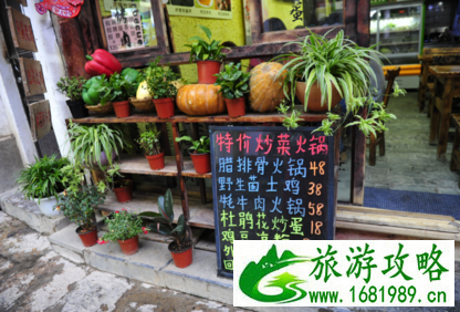 丽江吃饭哪里比较好 丽江吃饭怎么才不会被宰 丽江吃饭哪里比较好 丽江吃饭怎么才不会被宰