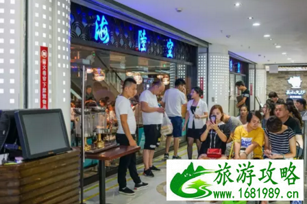 武汉江汉路商圈网红美食店有哪些   武汉江汉路商圈网红折扣店在哪儿