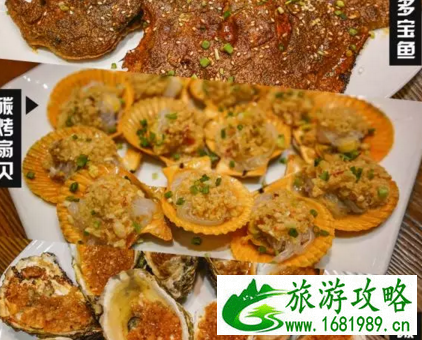 武汉江汉路商圈网红美食店有哪些 武汉江汉路商圈网红折扣店在哪儿 武汉江汉路商圈网红美食店有哪些 武汉江汉路商圈网红折扣店在哪儿