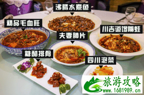 武汉楚河汉街网红美食店是哪几家 武汉楚河汉街网红美食店在哪儿 武汉楚河汉街网红美食店是哪几家 武汉楚河汉街网红美食店在哪儿