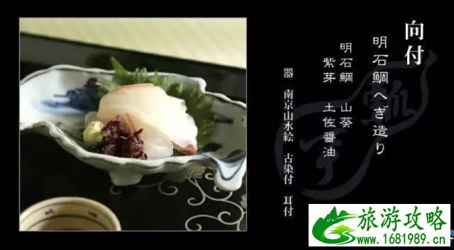 去日本赏樱应该吃什么 日本赏樱美食推荐 去日本赏樱应该吃什么 日本赏樱美食推荐