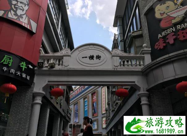 深圳东门老街美食攻略 深圳东门老街美食攻略